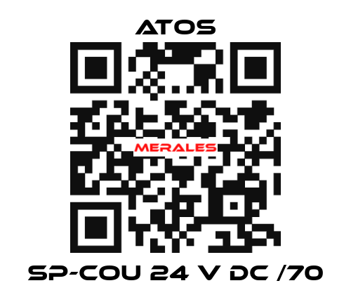SP-COU 24 V DC /70 Atos