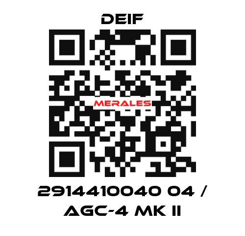 2914410040 04 / AGC-4 Mk II Deif