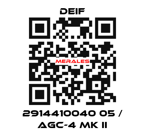 2914410040 05 / AGC-4 Mk II Deif