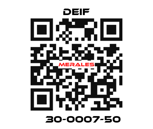 СМ30-0007-50 Deif