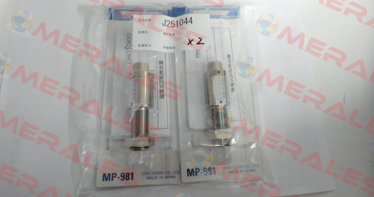 MP-981 Ono Sokki
