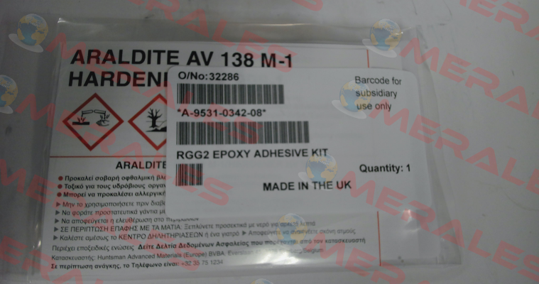 A-9531-0342 / RGG-2 Renishaw