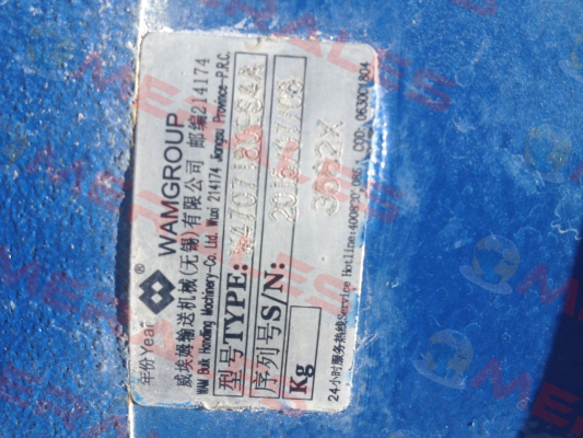 Type MT1800M042452  Wam