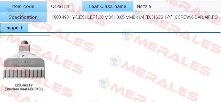 600.493.1Y uncomplete code/complete code 6004931YAC Lechler