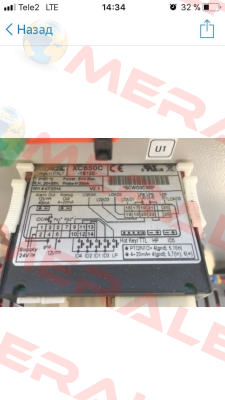 XC650C-1B12E OEM  Dixell