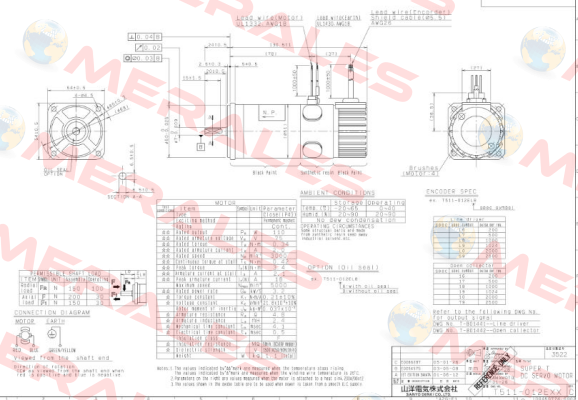 T511-012EL6 Sanyo Denki