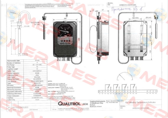 AKM345-00243386 Qualitrol
