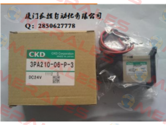 EVR-2509-28-E2-S1C Ckd