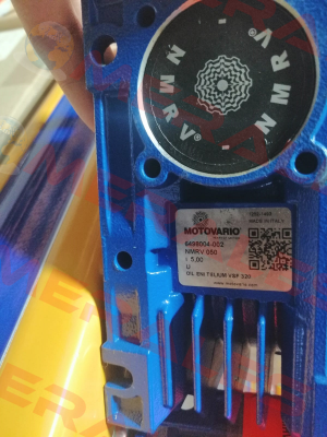NMRV050 Motovario