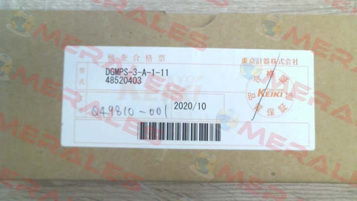 P/N:TO48520403; Type: DGMPS-3-A-1-11 Vickers (Eaton)