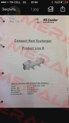 KS12-ACN-420 L900  HS Cooler