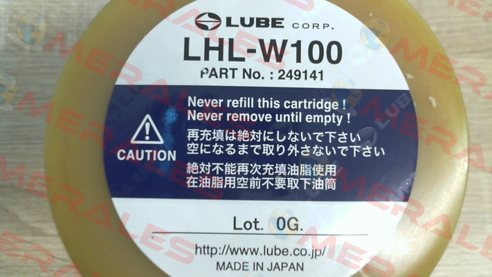 LHL-W100-7 (249141) Lube