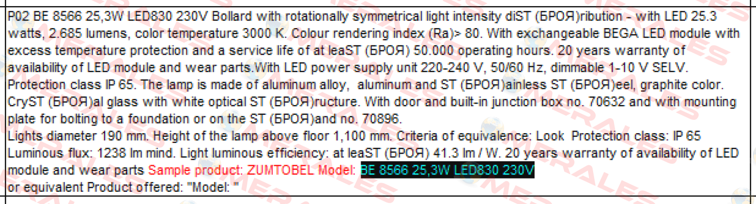 BE 8566 25,3W LED830 230V  Zumtobel