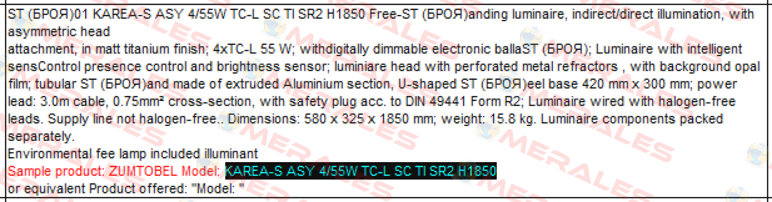 CAPA-S PR 4/55W TC-L SC WH SR2 AS  Zumtobel