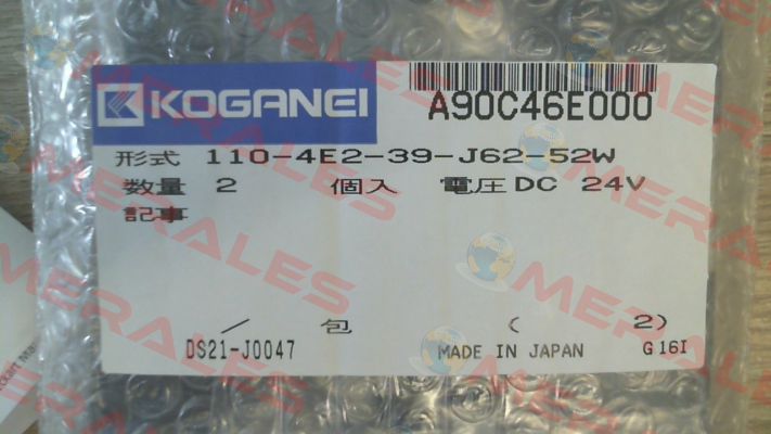 110-4E2-39-J62-52W/DC24V Koganei