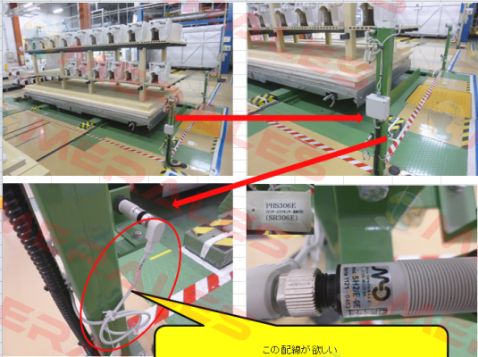 320000000111 (SH2/E-0E)  Micro Detectors / Diell (now Datasensing)