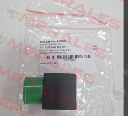 LBA05110AS Ode