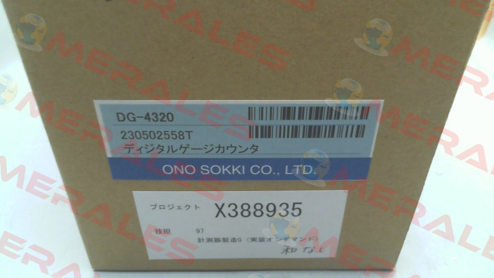 DG-4320 (3593) Ono Sokki